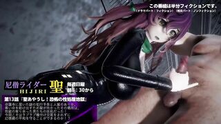 【MMD R-18 SEX DANCE】delicious intense masturbation hot sweet Intense Fuck [CREDIT BY] Taka84_mmd