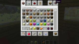 porn in minecraft Jenny | Sexmod 1.3 SchnurriTV | Beyond Belief Shaders