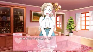 Yuri Hentai Game Review: Himeko Maid