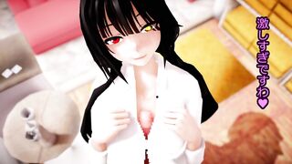 kurumi tokisaki sloppy titty fuck POV - 3D