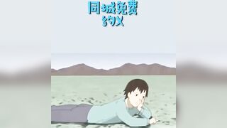 “同城免费约炮”即约炮app下载骗局内情大揭秘，切勿相信“免费约炮”一切广告，天上不会掉馅饼，也不会那么幸运，避免破财入坑踩雷！