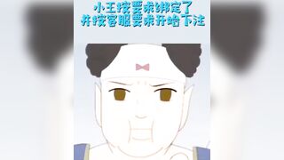 “同城免费约炮”即约炮app下载骗局内情大揭秘，切勿相信“免费约炮”一切广告，天上不会掉馅饼，也不会那么幸运，避免破财入坑踩雷！