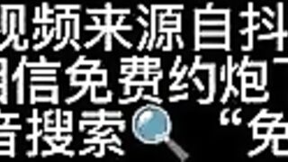 “同城免费约炮”即约炮app下载骗局内情大揭秘，切勿相信“免费约炮”一切广告，天上不会掉馅饼，也不会那么幸运，避免破财入坑踩雷！