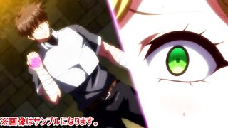 【エロアニメ紹介62】OVA巨乳女戦士・土下座催● ＃1 爆乳ダークエルフ,女戦士,人妻神官がエロいことされまくる！([Hentai anime レビュー)