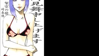 Konan Naruto The Best Compilation Hentai Pics P1
