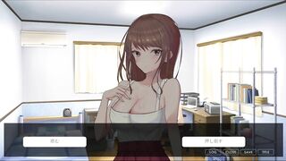 H Game 異空間と