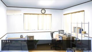 H Game 異空間と