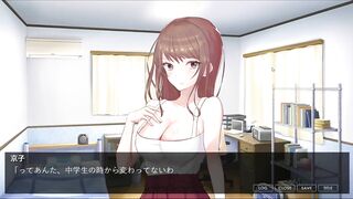 H Game 異空間と