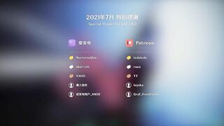 0152 -【R18-MMD】山田 ShanTianXiaoZhi - Genshin Impact Eula 优菈 part 2