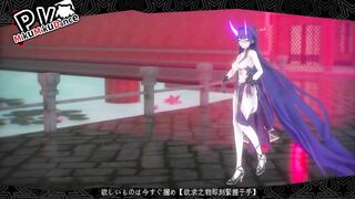 0142 -【R18-MMD】Honkai Impact 3 Raiden Mei 崩坏3 雷电芽衣 - Kyokiranbu