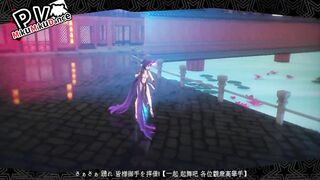 0142 -【R18-MMD】Honkai Impact 3 Raiden Mei 崩坏3 雷电芽衣 - Kyokiranbu