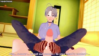 Hentai POV Feet Mitsune Konno Love Hina