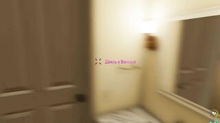 House Party - Gameplay Ashley sucks me in the toilet and I cum on her chest