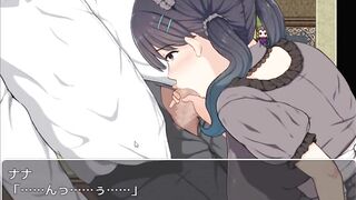 H Game どじっこ爆乳ナナのメ