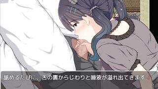 H Game どじっこ爆乳ナナのメ