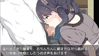 H Game どじっこ爆乳ナナのメ