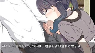 H Game どじっこ爆乳ナナのメ