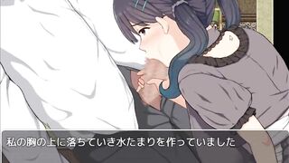 H Game どじっこ爆乳ナナのメ