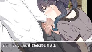 H Game どじっこ爆乳ナナのメ