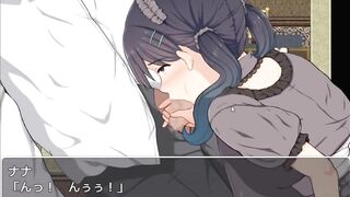 H Game どじっこ爆乳ナナのメ
