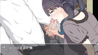 H Game どじっこ爆乳ナナのメ