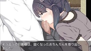 H Game どじっこ爆乳ナナのメ