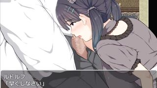 H Game どじっこ爆乳ナナのメ