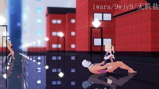 0460 -【R18-MMD】Genshin Impact 原神Fischl 菲谢尔segs while dance