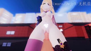 0460 -【R18-MMD】Genshin Impact 原神Fischl 菲谢尔segs while dance