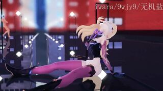 0460 -【R18-MMD】Genshin Impact 原神Fischl 菲谢尔segs while dance