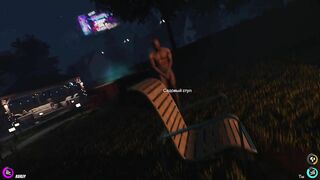 House Party - Gameplay Ashley a stranger's husband came while I was fucking her in the yard