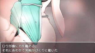 H Game 寝取られメカクレ少女