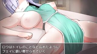 H Game 寝取られメカクレ少女