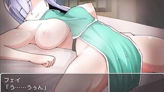H Game 寝取られメカクレ少女