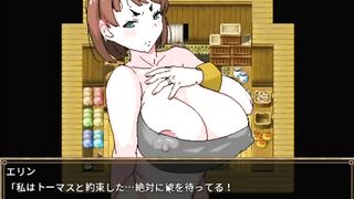H Game 未亡人エリンは他の男の