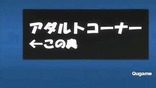 Cute Stepsis Show Me Her Pussy What Happens Then Hentai