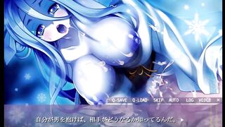 欲求不満な雪娘に襲われちゃう勇者様★騎乗位にて子種を搾られる