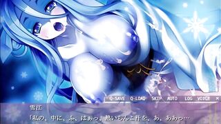 欲求不満な雪娘に襲われちゃう勇者様★騎乗位にて子種を搾られる
