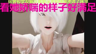 ASMR中文音声·颅内高潮|炎炎夏日寝室和可爱的女友滚床单，看她娇喘的样子好满足~