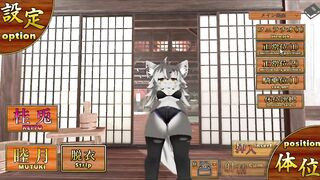 H Game ケモエロ