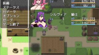 hentai game ウシ乳勇者とメ