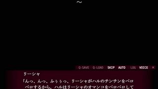 キュートなブラウンでフェイスライディング!! FellatioMazo-69位の先生