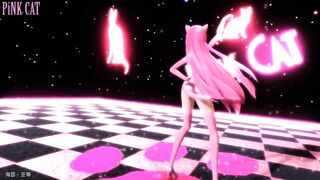 【MMD】Pink Neko Musume Megurine Luka - PiNK CAT【R-18】