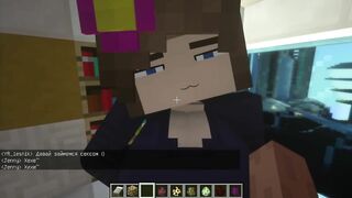 porn in minecraft Jenny | Sexmod 1.2 от SchnurriTV | Tax City of Future | SEUS Renewed shader part 6