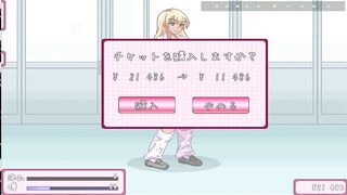 Kyoko-sama Wants to Get Laid Gameplay part 1