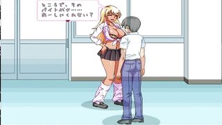Kyoko-sama Wants to Get Laid Gameplay part 1