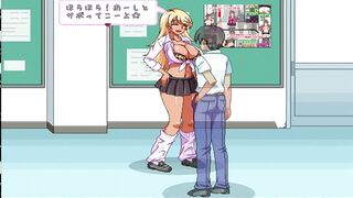 Kyoko-sama Wants to Get Laid Gameplay part 1
