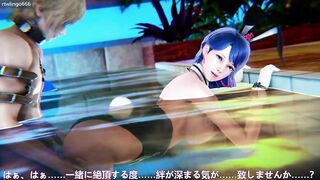 DOAXVV - Lobelia × Bunny Girl - Lite Version
