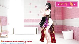 HONKAI IMPACT MEI RAIDEN HENTAI DANCE MMD UNDRESS 3D BIG BOOBS CHINESE DRESS SOFT BLACK HAIR COLOR E