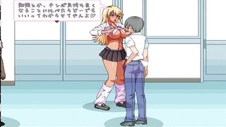 Kyoko-sama Wants to Get Laid Gameplay part 2